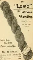 An illustration from General price list. (1904)