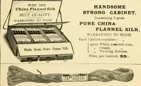 An illustration from General price list. (1904)