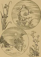 Picture 45 of 91 from The genesis of art-form; an essay in comparative æsthetics showing the identity of the sources, methods, and effects of composition in music, poetry, painting, sculpture and architecture (1893), leaf 185