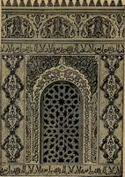 An illustration from The genesis of art-form; an essay in comparative æsthetics showing the identity of the sources, methods, and effects of composition in music, poetry, painting, sculpture and architecture (1893)