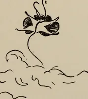 An illustration from The gentle art of making enemies, as pleasingly exemplified in many instances, wherein the serious ones of this earth, carefully exasperated, have been prettily spurred on to unseemliness and indiscretion, while overcome by an undue sense of right (1909)