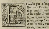An illustration from Geografia di Claudio Tolomeo Alessandrino (1599)