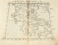 An illustration from Geographia Cl. Ptolemaei Alexandrini (1562)