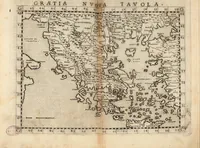 An illustration from Geographia Cl. Ptolemaei Alexandrini (1562)