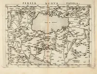 An illustration from Geographia Cl. Ptolemaei Alexandrini (1562)