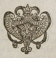 An illustration from Geographie delineated forth in two bookes. : Containing the sphericall and topicall parts thereof, (1635)