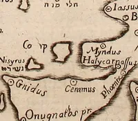 An illustration from Geographiæ sacræ pars prior[-altera] ... : cum tabula chorographica, & duplici indice, 1. Locorum scripturæ. 2. Rerum & verborum : adjecti sunt tres alij indices in fine totius operis (1651)