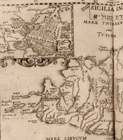 An illustration from Geographiæ sacræ pars prior[-altera] ... : cum tabula chorographica, & duplici indice, 1. Locorum scripturæ. 2. Rerum & verborum : adjecti sunt tres alij indices in fine totius operis (1651)