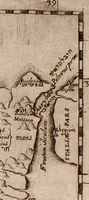 An illustration from Geographiæ sacræ pars prior[-altera] ... : cum tabula chorographica, & duplici indice, 1. Locorum scripturæ. 2. Rerum & verborum : adjecti sunt tres alij indices in fine totius operis (1651)