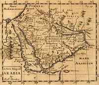An illustration from Geography rectified; or, A description of the world, in all its kingdoms, provinces, countries ... As also their commodities, coins, weights, and measures, compared with those at London. Illustrated with seventy eight maps. The 3d ed., enl. To which is added a compleat geographical index to the whole, alphabetically digested. The whole work performed according to the more accurate observations and discoveries of modern authors (1693)