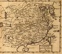 An illustration from Geography rectified; or, A description of the world, in all its kingdoms, provinces, countries ... As also their commodities, coins, weights, and measures, compared with those at London. Illustrated with seventy eight maps. The 3d ed., enl. To which is added a compleat geographical index to the whole, alphabetically digested. The whole work performed according to the more accurate observations and discoveries of modern authors (1693)