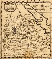 An illustration from Geography rectified; or, A description of the world, in all its kingdoms, provinces, countries ... As also their commodities, coins, weights, and measures, compared with those at London. Illustrated with seventy eight maps. The 3d ed., enl. To which is added a compleat geographical index to the whole, alphabetically digested. The whole work performed according to the more accurate observations and discoveries of modern authors (1693)