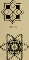 An illustration from Geometrical drawing and design (1913)
