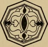 An illustration from Geometrical drawing and design (1913)