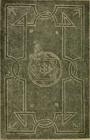 An illustration from Geometrical drawing and design (1913)