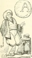 Picture 22 of 159 from George Cruikshank's Table-book (1845), leaf 35