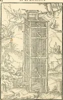 Picture 49 of 293 from Georgii Agricolae De re metallica libri XII. qvibus officia, instrumenta, machinae, ac omnia deni ad metallicam spectantia, non modo luculentissimè describuntur, sed & per effigies, suis locis insertas, adiunctis latinis, germanicis appellationibus ita ob oculos ponuntur, ut clarius tradi non possint. Eivsdem De animantibvs svbterraneis liber, ab autore recognitus: cum indicibus diuersis, quicqiuid in opere tractatum est, pulchré demonstrantibus (1556), leaf 99