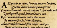 An illustration from Georgii Buchanani Scoti [operum poëticorum pars prima] [-altera] (1609)