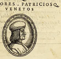 Picture 1 of 33 from Germani Audeberti Aurelii Venetiae (1583), leaf 5