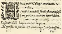An illustration from Germani Audeberti Aurelii Venetiae (1583)