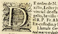 An illustration from Geroglifico sagrado de la amistad mas verdadera, y vivo traslado de la divina, y celestial en los gloriosos patriarchas Sancto Domingo, y S. Francisco, (1692)