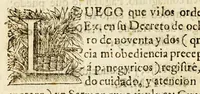 An illustration from Geroglifico sagrado de la amistad mas verdadera, y vivo traslado de la divina, y celestial en los gloriosos patriarchas Sancto Domingo, y S. Francisco, (1692)