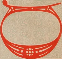 Picture 43 of 73 from Geschichte der Buchdruckerkunst in ihrer Entstehung und Ausbildung (1840), leaf 198