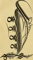 An illustration from Geschichte der Buchdruckerkunst in ihrer Entstehung und Ausbildung (1840)