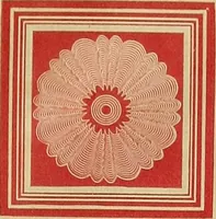 Picture 69 of 73 from Geschichte der Buchdruckerkunst in ihrer Entstehung und Ausbildung (1840), leaf 460