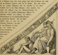 An illustration from Geschichte der deutschen Malerei (1889)