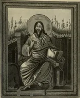 An illustration from Geschichte der deutschen Malerei (1890)