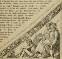 An illustration from Geschichte der deutschen Malerei (1890)