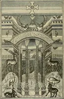 An illustration from Geschichte der karolingischen Malerei : ihr Bilderkreis and seine Quellen (1894)