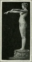 An illustration from Geschichte der Kunst in Grossbritannien und Irland (1909)