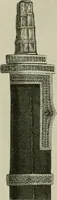Picture 5 of 150 from Geschichte des deutschen kunstgewerbes (1888), leaf 27