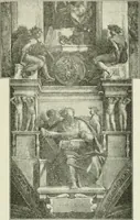 An illustration from Geschichte des florentinischen Grabmals von den ältesten Zeiten bis Michelangelo (1904)