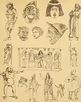 An illustration from Geschichte des Kostüms (1905)
