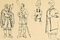 An illustration from Geschichte des Kostüms (1905)
