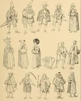 An illustration from Geschichte des Kostüms (1905)