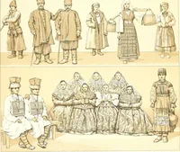 An illustration from Geschichte des kostüms in chronologischer entwicklung von A. Racinet (1888)