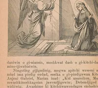 Picture 1 of 2 from Gete-dibadjimowin tchi bwa ondadisid Jesus Christ gaie Jesus o bimadisiwin gaie o nibowin .. (1885), leaf 98