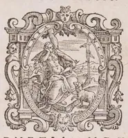 An illustration from Giardino di agricoltura ... : nel quale ... si tratta di tutto quello, che s'appartiene à sapere à un perfetto giardiniero (1593)