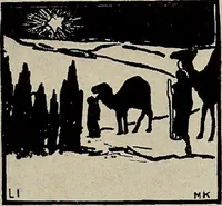 Picture 9 of 48 from Gift card designing (1922), leaf 19