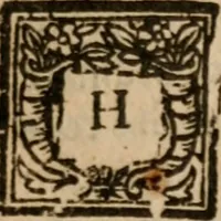 An illustration from Gildas Salvianus : the first part: i.e. The reformed pastor : shewing the nature of the pastoral work, especially the private instruction and catechizing ... (1656)