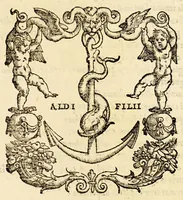 An illustration from Giocasta. : Tragedia di m. Lodouico Dolce (1549)