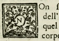 An illustration from Giro del mondo del dottor d. Gio. Francesco Gemelli Careri (1699)
