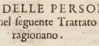 An illustration from Girolamo Borro ... Del flvsso, e reflvsso del mare, & dell'inondatione del Nilo (1583)