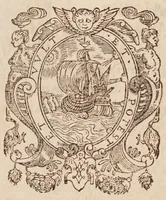 An illustration from Girolamo Borro ... Del flvsso, e reflvsso del mare, & dell'inondatione del Nilo (1583)