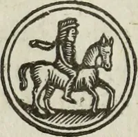 An illustration from Gisb. Cuperi Harpocrates, sive, Explicatio imagunculae argenteae perantiquae, quae in figuram Harpocratis formata representat solem : ejusdem Monumenta antiqua inedita ... ; accedit Stephani Le Moine Epistola de Melanophoris (1687)