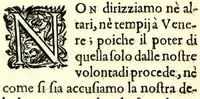 An illustration from Giudicio di Paride : ridotto di francese in italiano (1623)